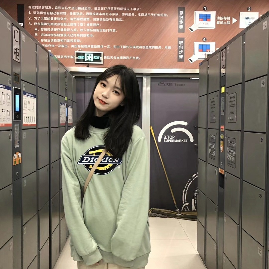 自拍 小仙女