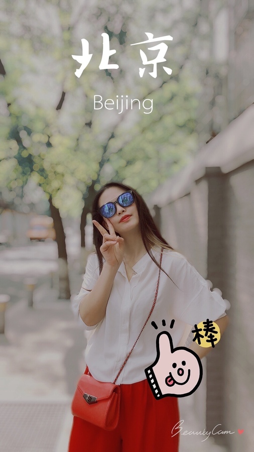 小仙女