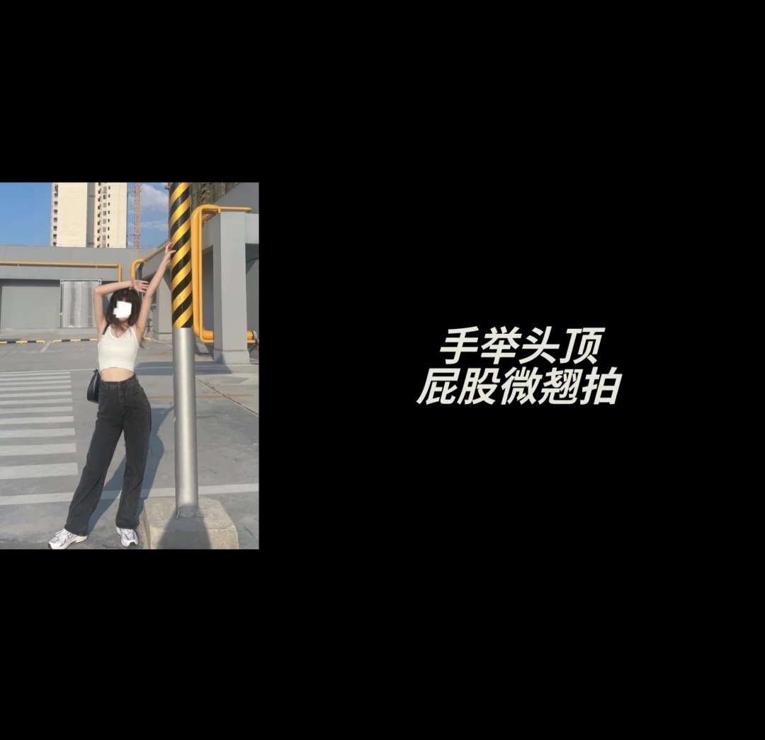 ˮc