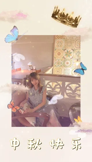 🌕海上升明月，天涯共此时！快来一起get中秋模板呀～