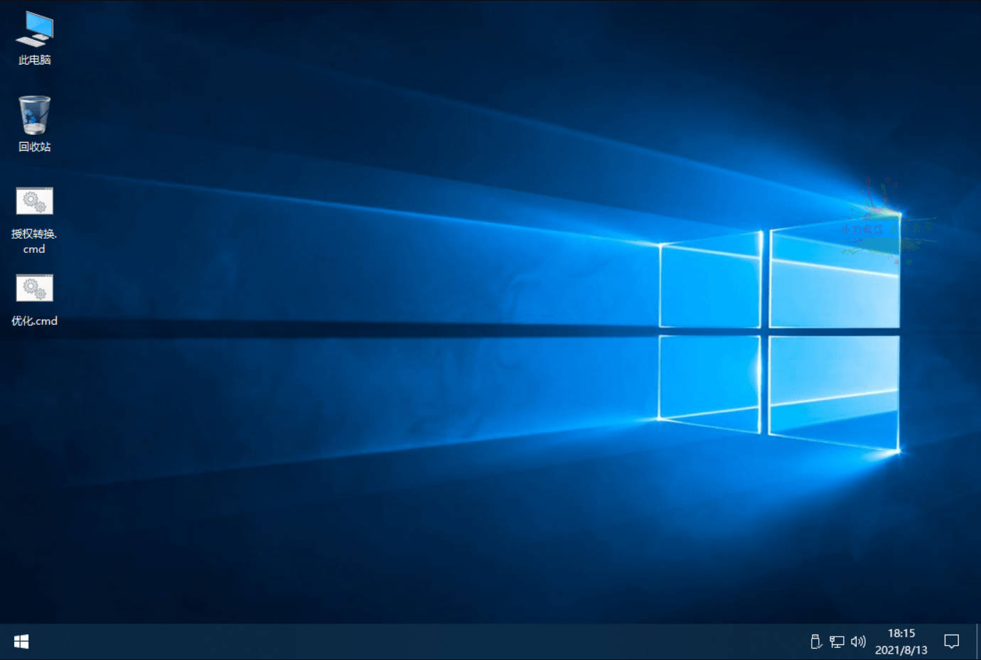 xb21cn WinServer2025DC.33158 25h2精简版